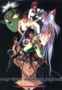 BUY NEW yu yu hakusho - 59512 Premium Anime Print Poster